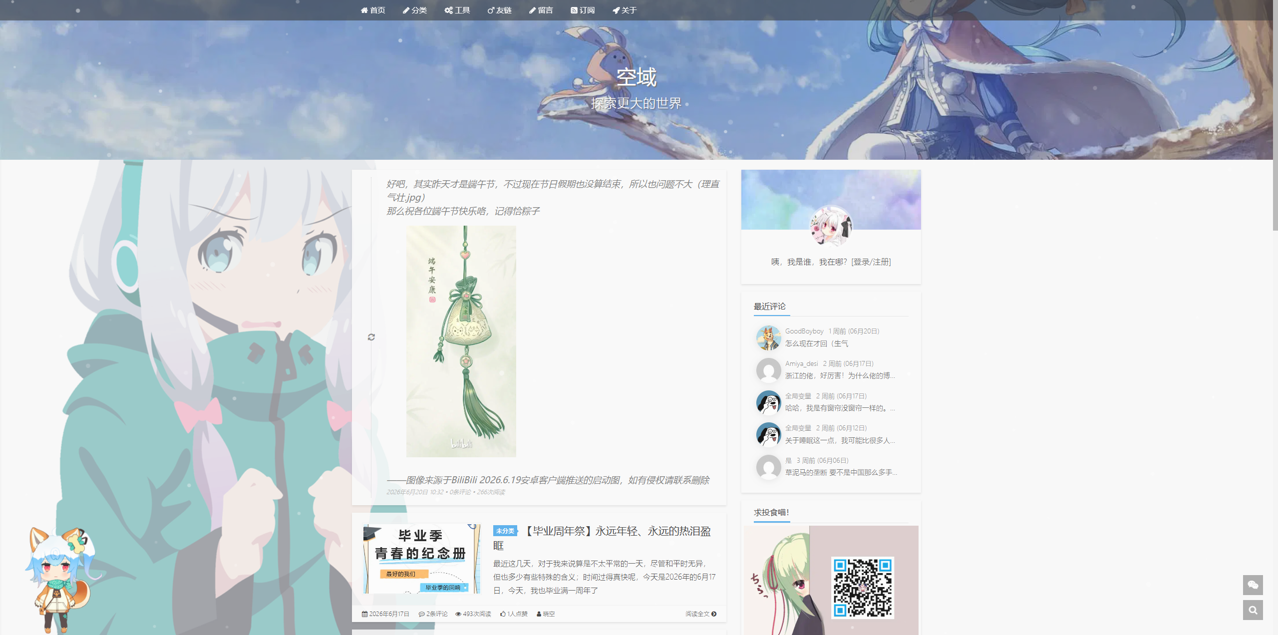 e606f7ab153cc7df61981f48c5fd99b5.png
